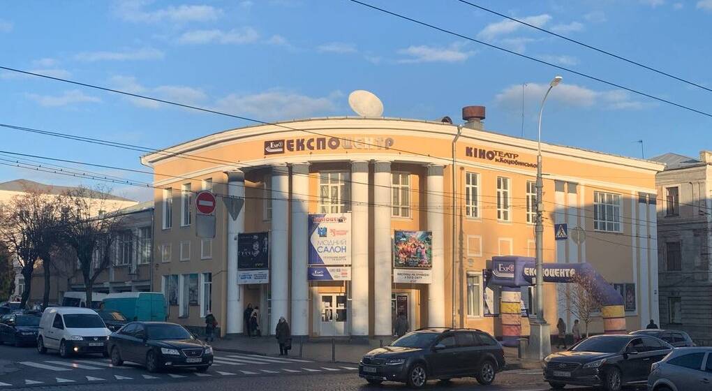 Нове життя кінотеатру ім. Коцюбинського: у Вінниці з’явиться Музей сучасного мистецтва