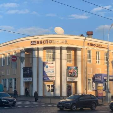 Нове життя кінотеатру ім. Коцюбинського: у Вінниці з’явиться Музей сучасного мистецтва