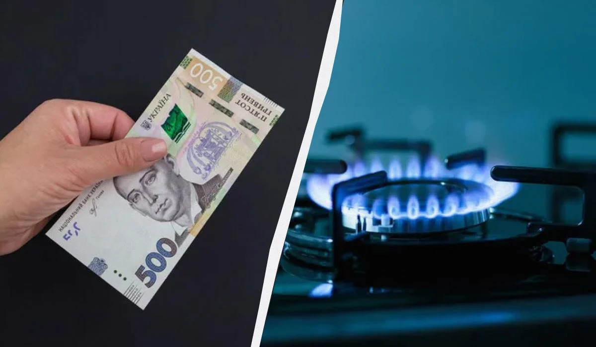 Готуй газ навесні: чому вiйна в Iранi робить наступну зиму для України ще більш проблематичною