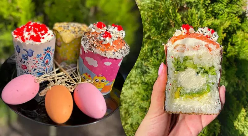 В Україні почали готувати суші-паски до Великодня