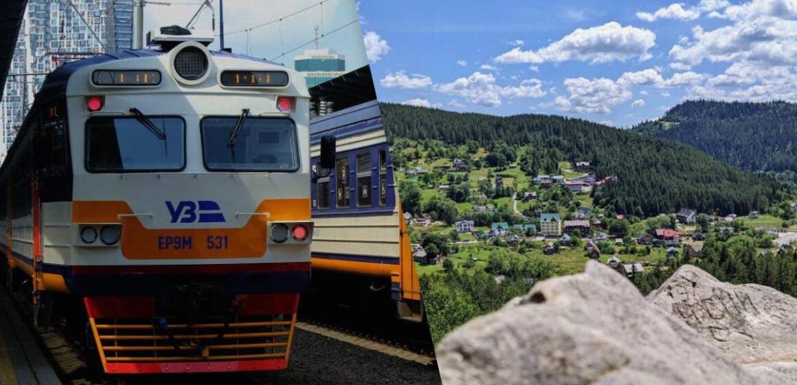 1774449933-8336 “Укрзалізниця” призначає додаткові поїзди на пікові дати