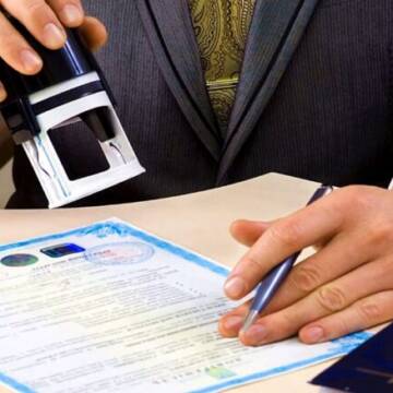 Як отримати сертифікат відповідності в Україні