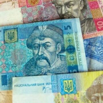 232878-1_large Старі банкноти 1, 2, 5 та 10 гривень виведені з обігу: що з ними робити?