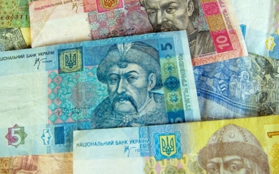 Старі банкноти 1, 2, 5 та 10 гривень виведені з обігу: що з ними робити?
