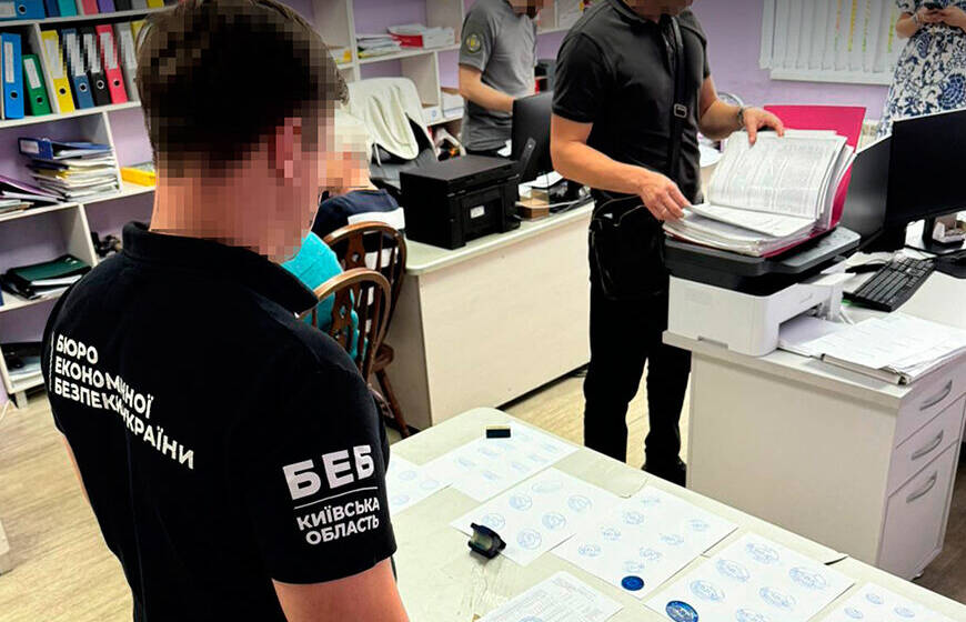 У Вінниці співробітники БЕБ проводять слідчі дії в одного із забудовників