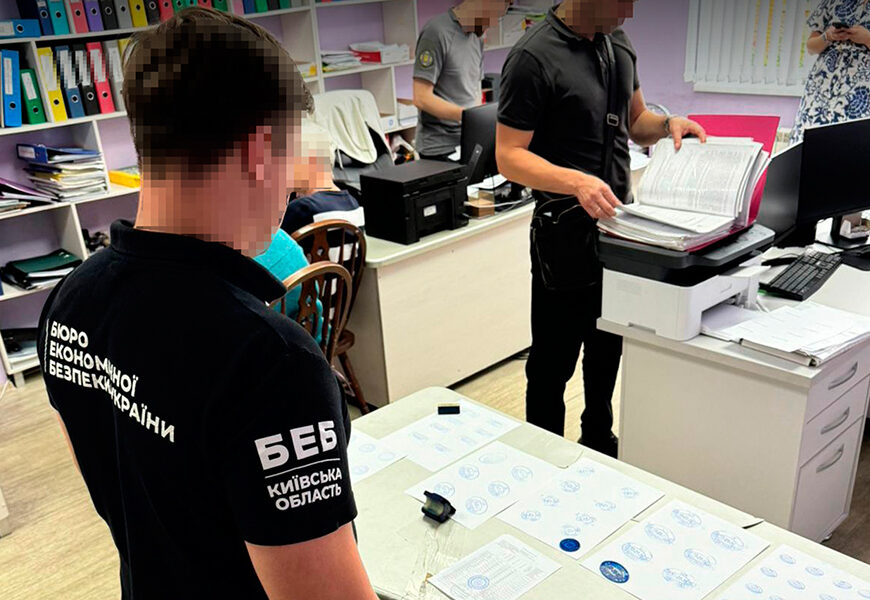 У Вінниці співробітники БЕБ проводять слідчі дії в одного із забудовників