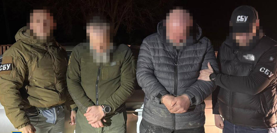СБУ викрила нові схеми втечі за кордон, серед фігурантів вінничанин