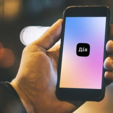 319b78090f4831b_800x500 «Сяйво», «Гомін» чи «Кавун»? Українці обирають назву для національного штучного інтелекту