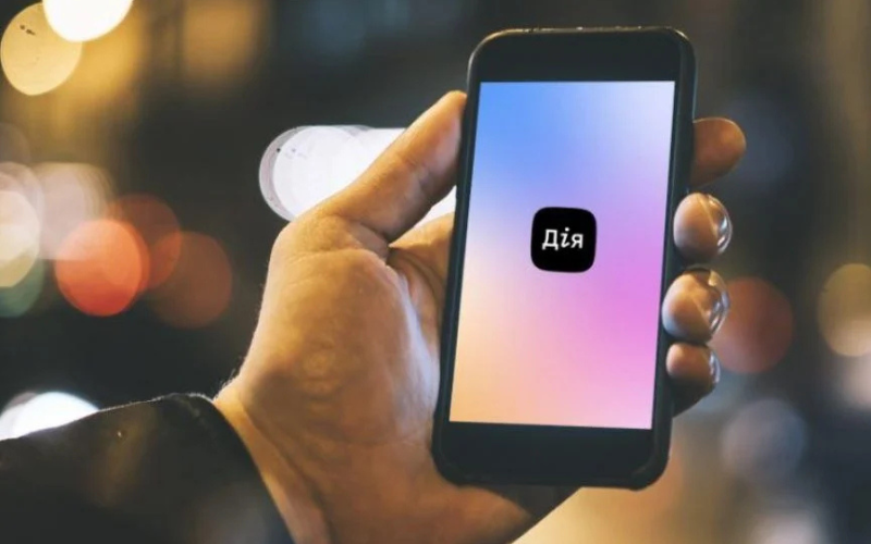 «Сяйво», «Гомін» чи «Кавун»? Українці обирають назву для національного штучного інтелекту