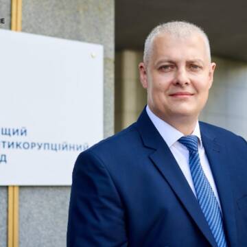 5343528160995250580 Вищий антикорупційний суд очолив суддя з Вінниччини