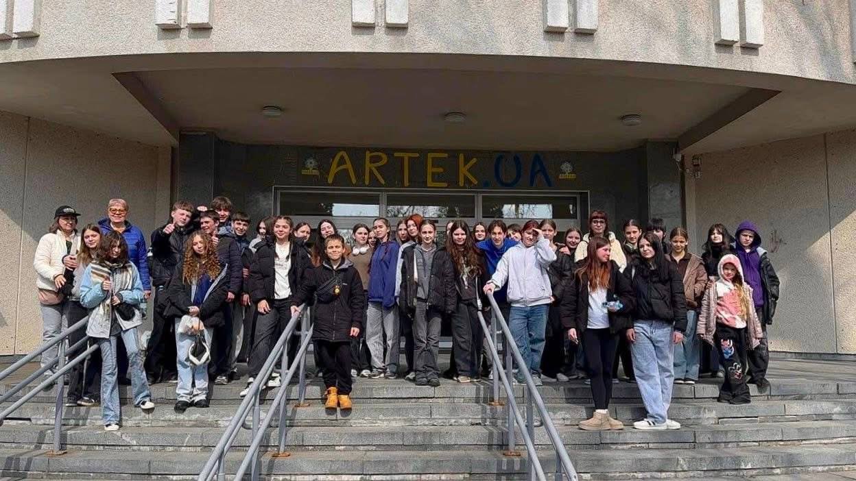 Діти пільгових категорій з Вінниччини можуть отримати безкоштовну путівку в «Артек»