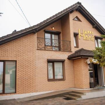 Замість інтернатів — родинний затишок: у Вінниці запрацював малий груповий будинок «Happy Home»