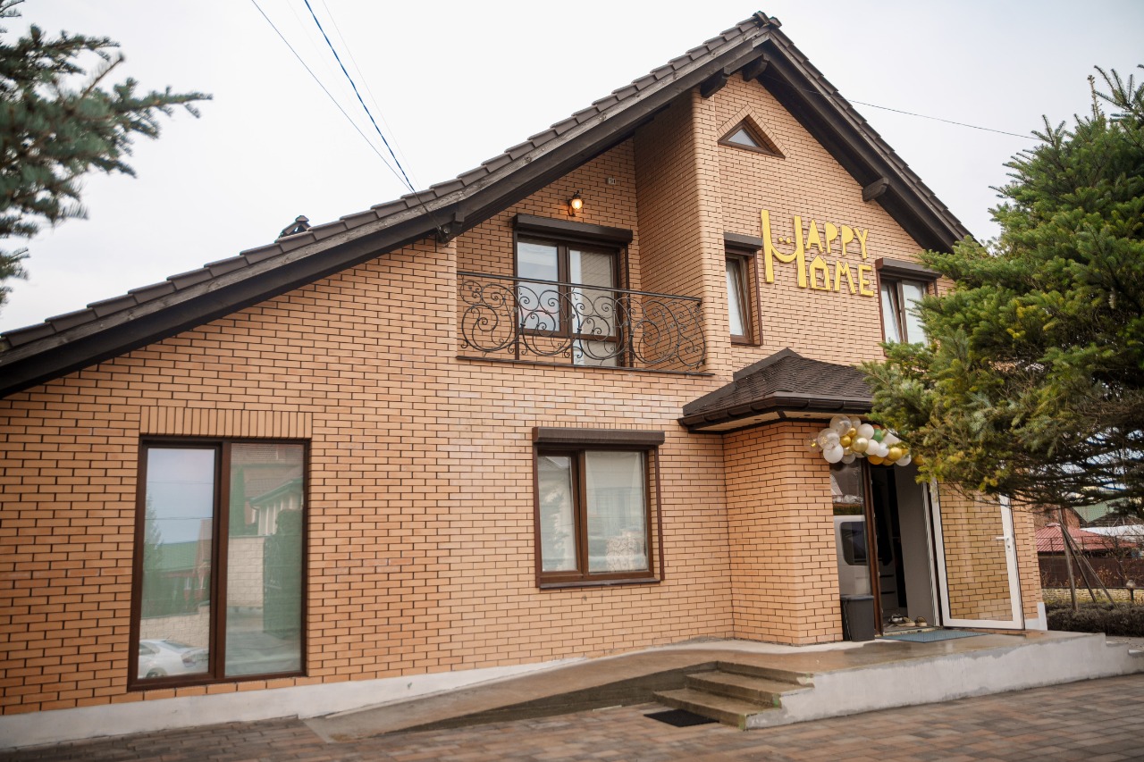 Замість інтернатів — родинний затишок: у Вінниці запрацював малий груповий будинок «Happy Home»