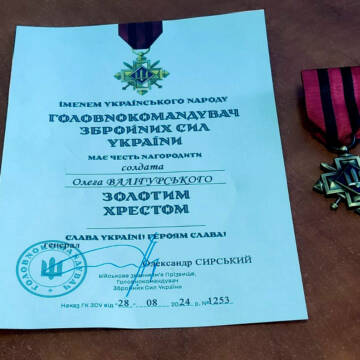 644932059_1232508595738383_2137634099656744561_n «Золотий Хрест» вручили матері зниклого безвісти захисника з Тульчинщини