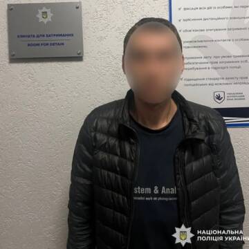 Затримали нападника, який ударив ножем студента-іноземця