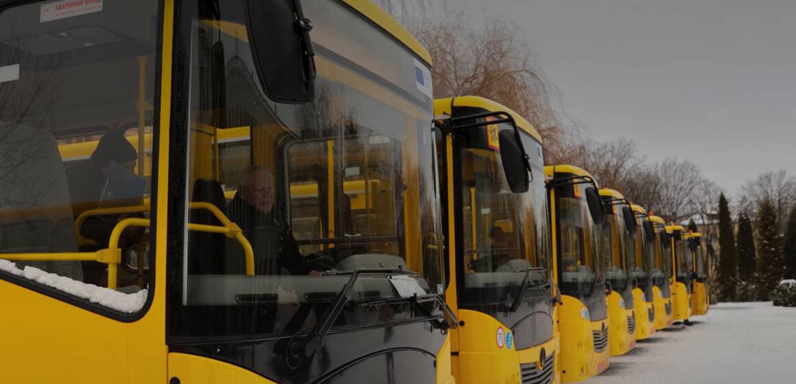 170 мільйонів на оновлення шкільного автопарку отримає Вінниччина