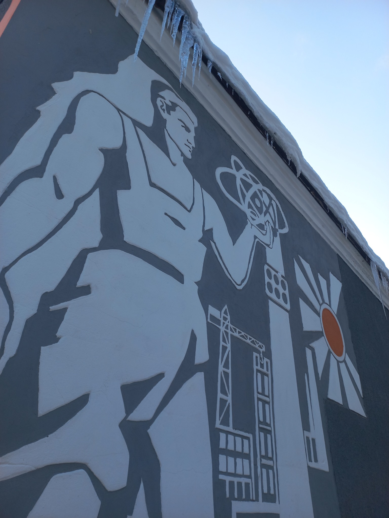 Сграфіто вінницького заводу «Маяк» стали пам’ятками культурної спадщини