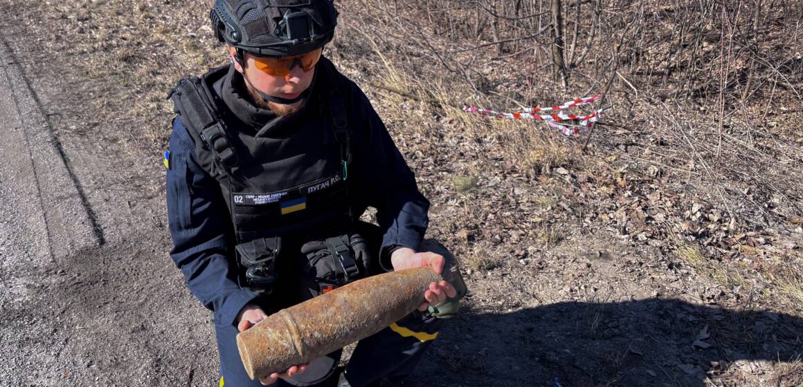 У Пултівцях знешкодили 105-міліметровий снаряд