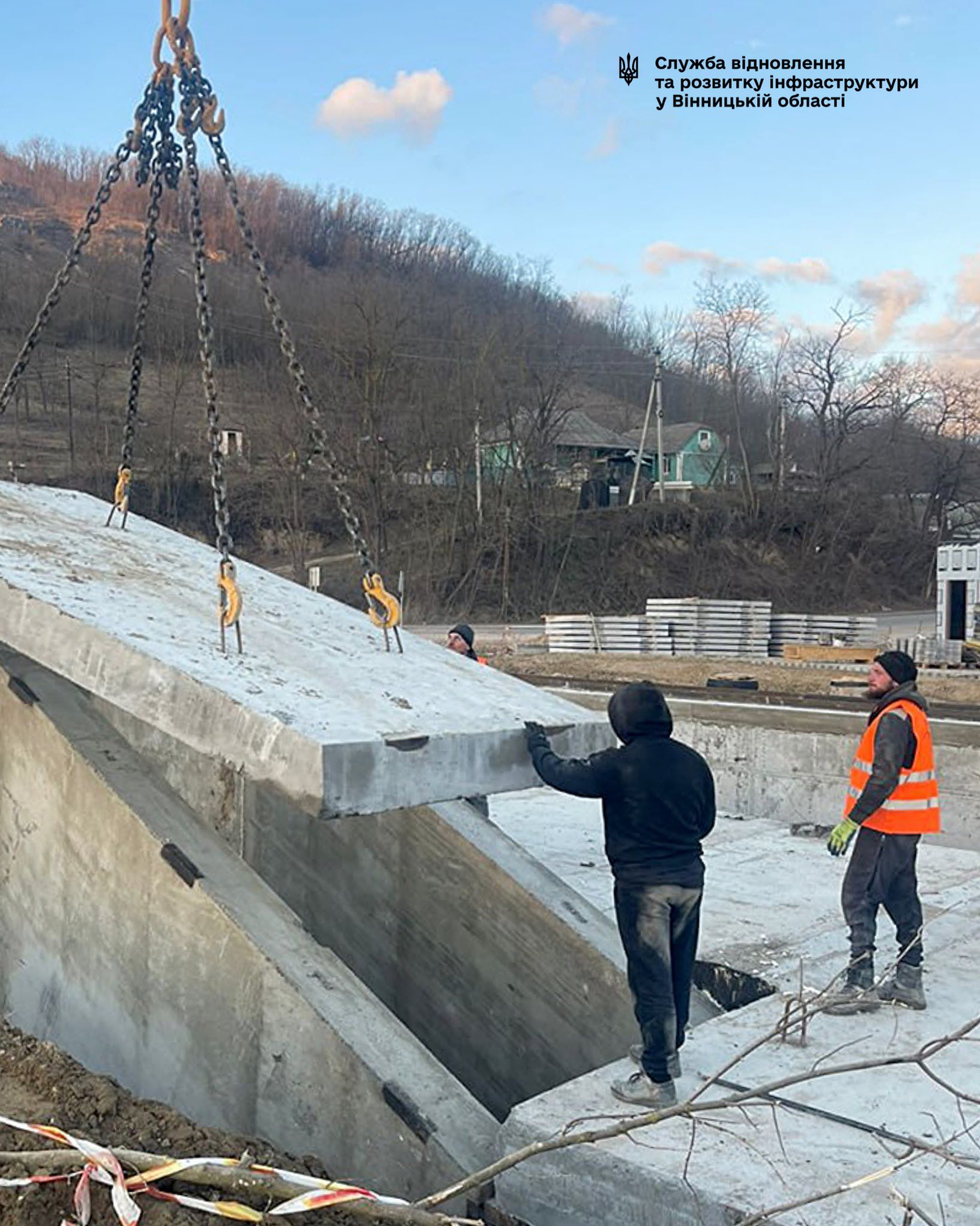 На кордоні з Молдовою зводять пункт пропуску Бронниця — Унгурь
