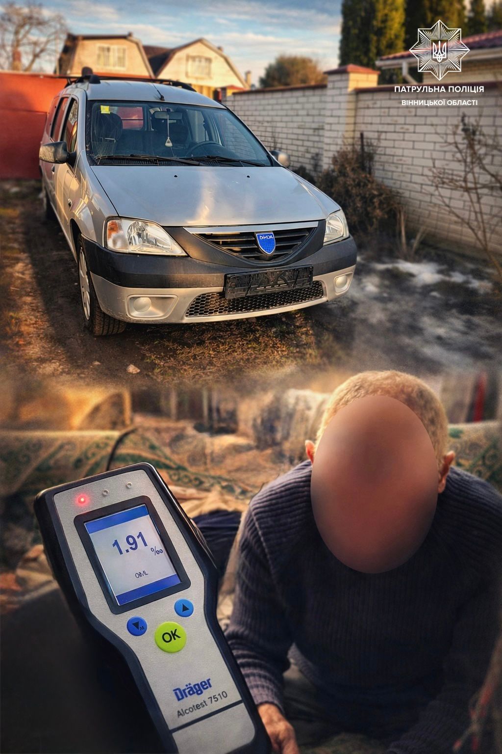 1,91 проміле та чотири протоколи: розшукали втікача, який протаранив Tesla