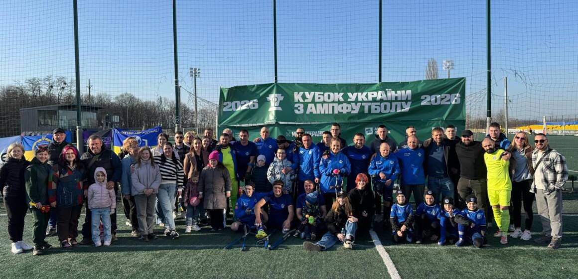 «Вінниця АМП» увійшла до четвірки найсильніших команд України з ампфутболу