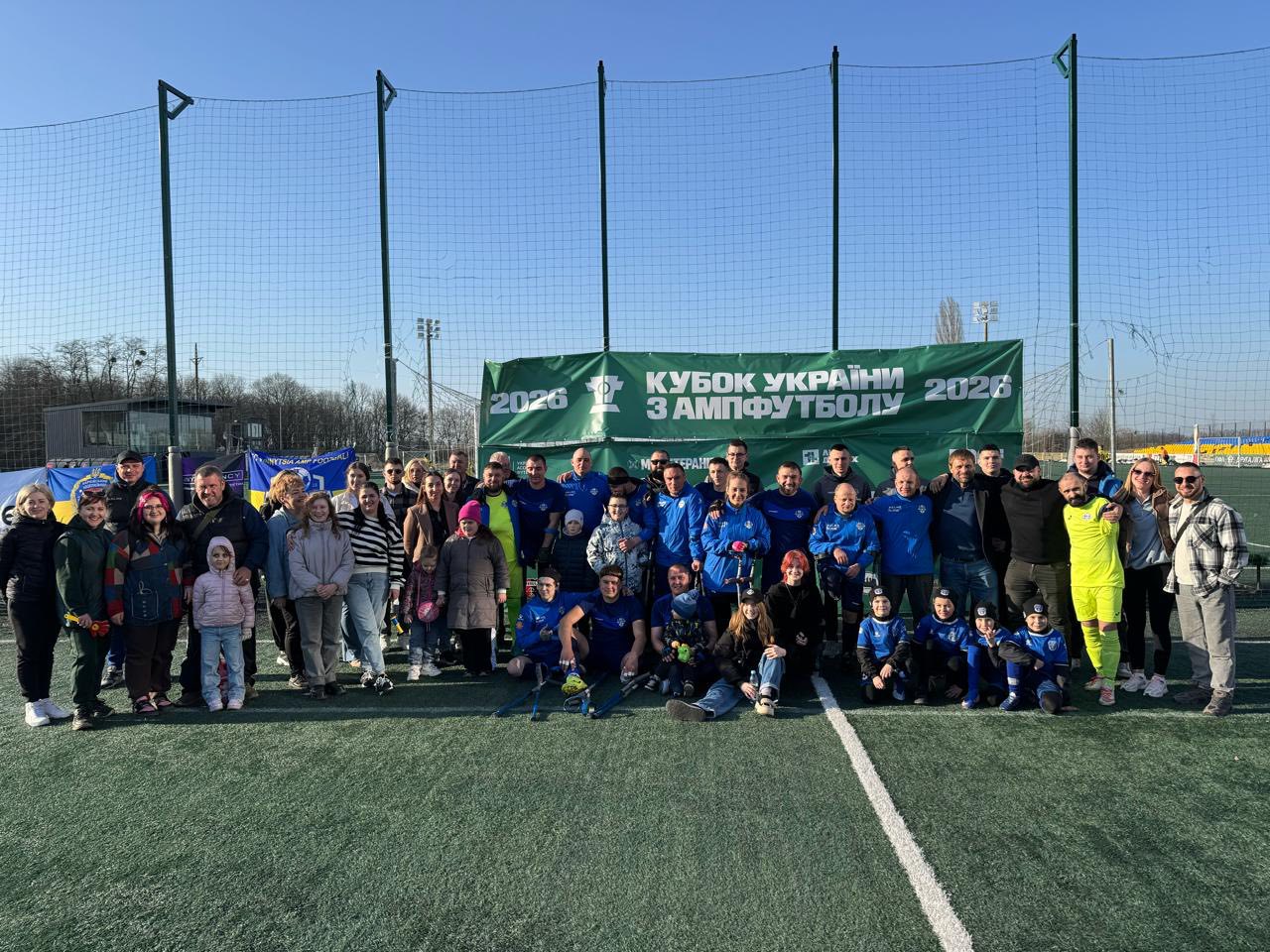 «Вінниця АМП» увійшла до четвірки найсильніших команд України з ампфутболу