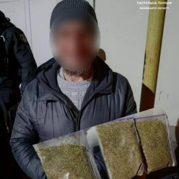 У Вінниці затримали чоловіка з пакунками «трави»