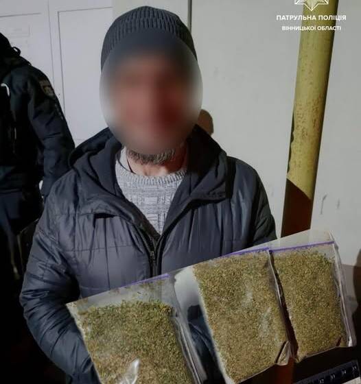У Вінниці затримали чоловіка з пакунками «трави»