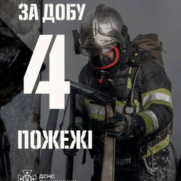 На Вінниччині горіли багатоповерхівка та мопед