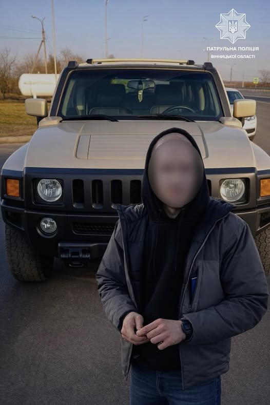 На міжнародній трасі зупинили водія Hummer з ознаками наркотичного сп’яніння