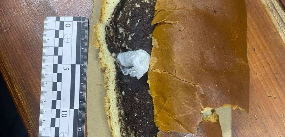 Наркотики у булці з маком: у Стрижавській колонії перехопили «заборонену» посилку