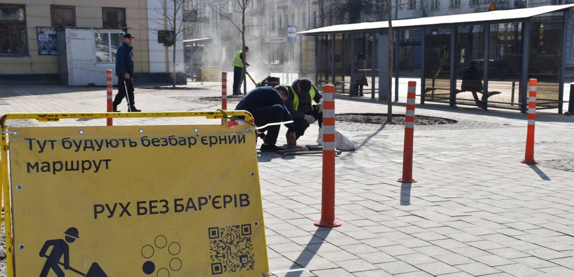 У центрі Вінниці розпочали гарантійний ремонт Майдану Небесної Сотні