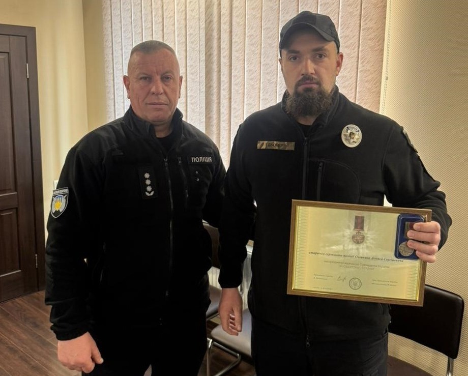 Вінницьких поліцейських нагородили відзнаками Президента України