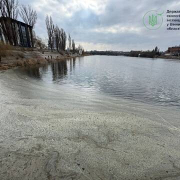 658970759_1384055750412990_3980884107520216580_n Плями невідомого походження на Південному Бузі: екологи та поліція з’ясовують причини забруднення