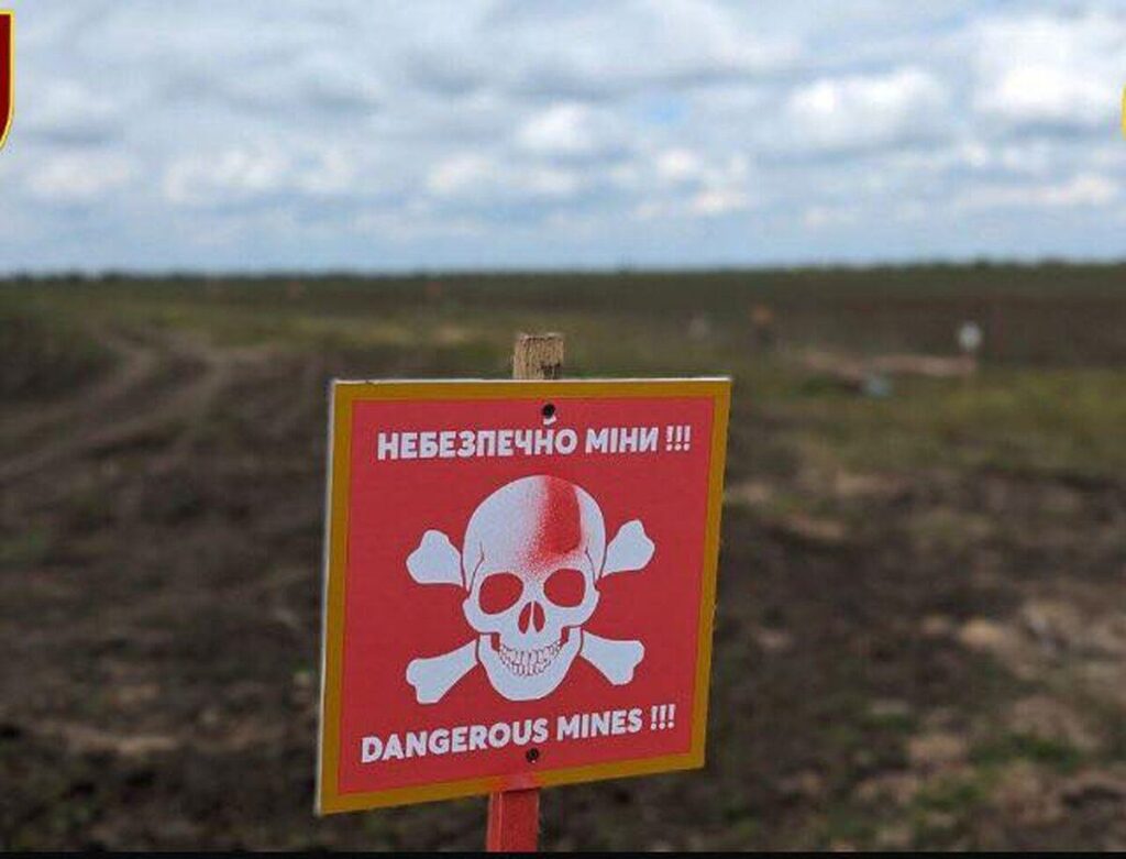 На Вінниччині замінували кордон із Придністровям