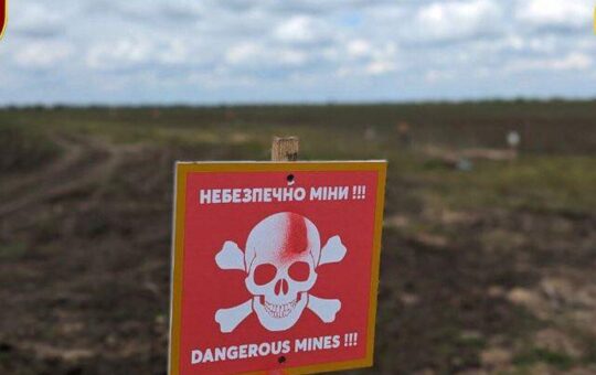 На Вінниччині замінували кордон із Придністровям