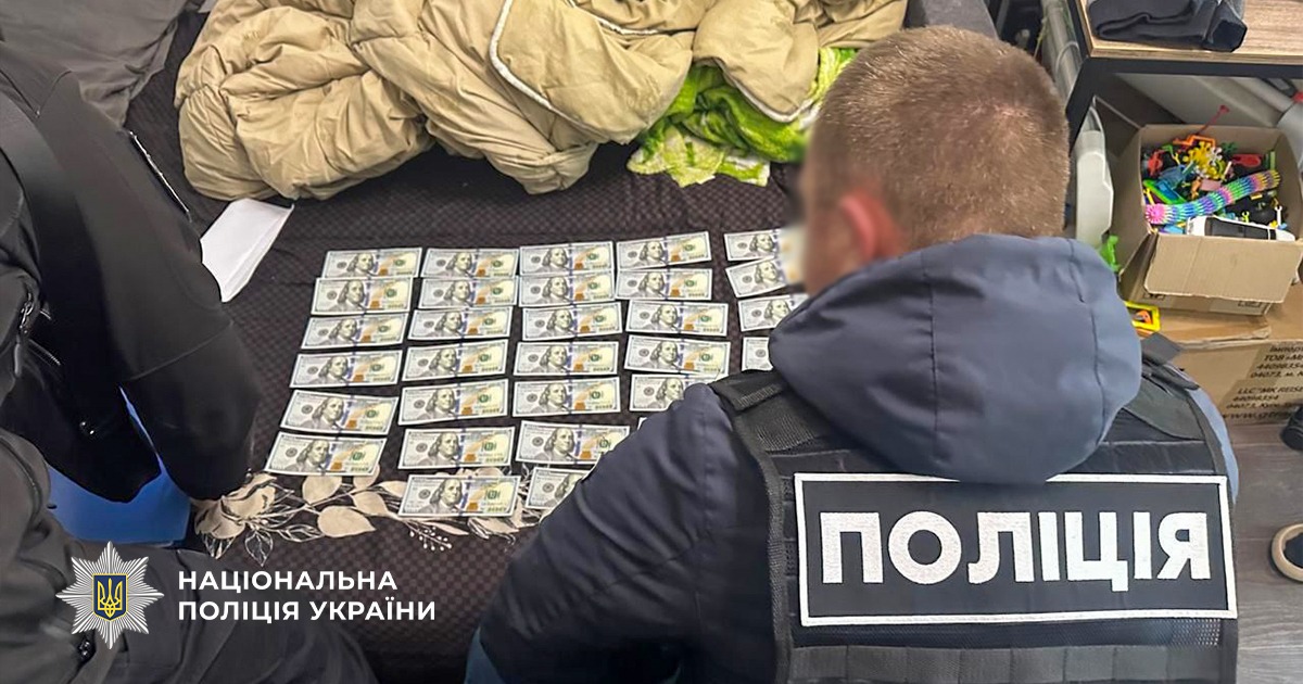 За 10 тис. доларів вінничанин оформляв фіктивну «групу»
