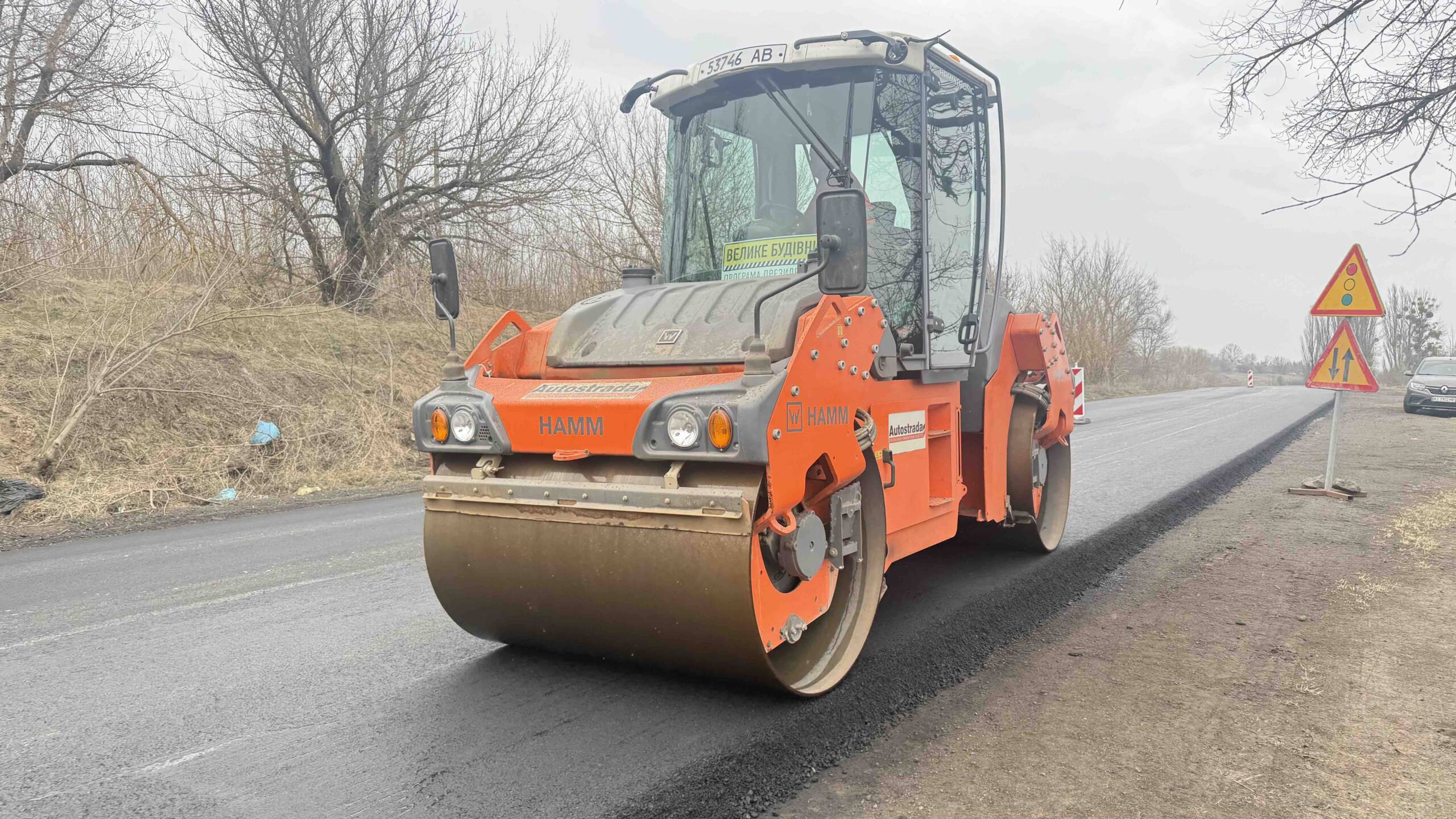 На Вінниччині поблизу Гайсина ремонтують дорогу регіонального значення Р 33