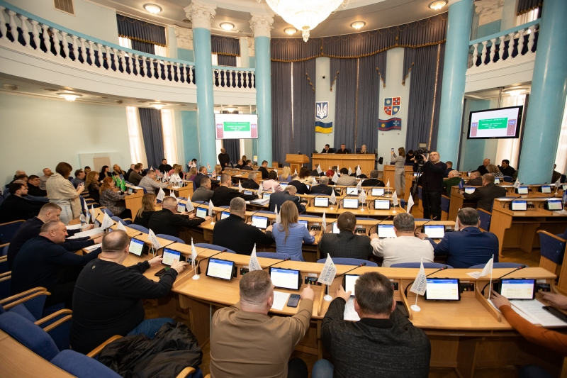 Вінницька облрада ліквідує «ДАТА-центр соціальної сфери» – причина