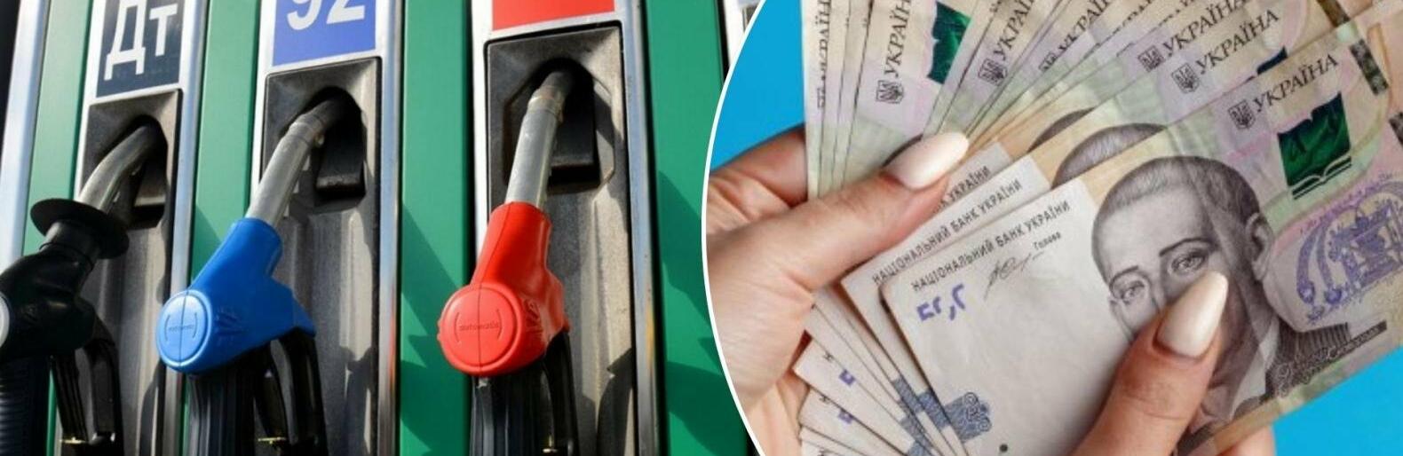 АМКУ розпочав перевірку мереж АЗС через зростання цін на пальне