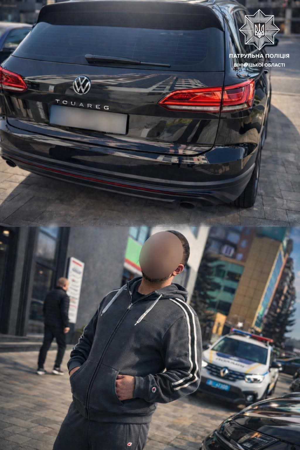 П’яний, без прав та з наркотиками: у Вінниці зупинили водія