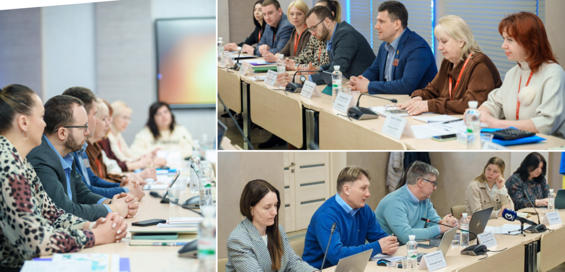 Прозорість бюджету та розвиток громад: у Вінниці стартувала робота в межах проєкту FG4R.