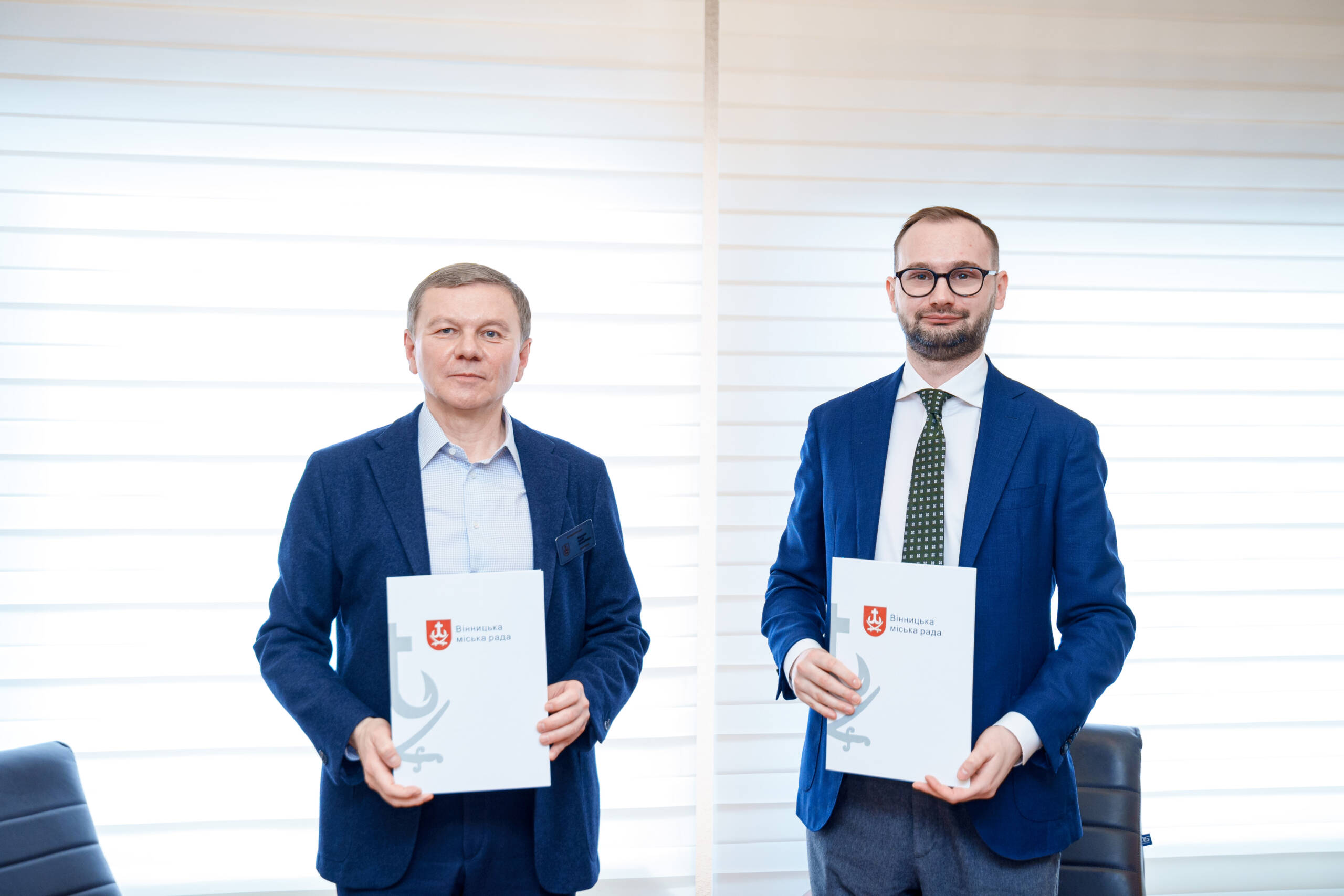 Інвестиції та стратегія: Вінниця стала партнером міжнародної програми EU4Reconstruction