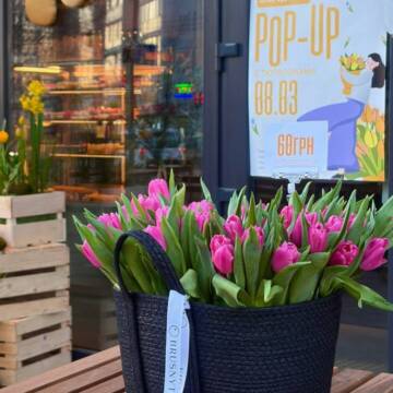 a3c41da2-9a9d-4968-9399-ca673af2 Тюльпани, що допомагають: у Вінниці зібрали понад 15 000 грн для захисниць