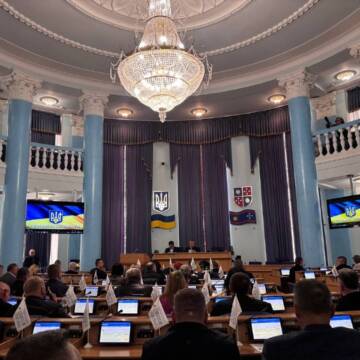 b19b5fba-aa0e-4e6a-80bc-858668bb70dd У Вінниці розпочалася 79-та сесія обласної ради: що сьогодні розглядають депутати