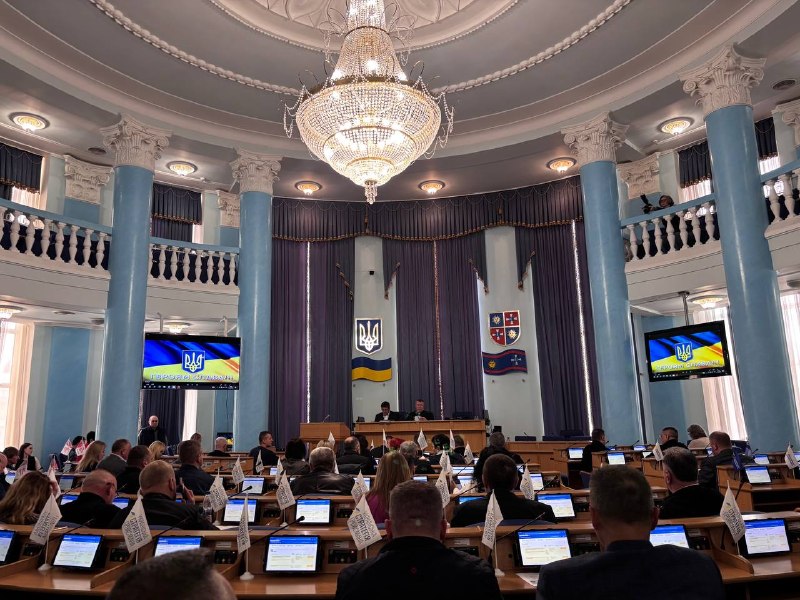 У Вінниці розпочалася 79-та сесія обласної ради: що сьогодні розглядають депутати