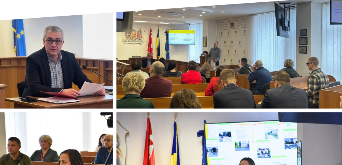 Місто рівних можливостей: у Вінниці створюють 15-кілометрові безбар’єрні маршрути