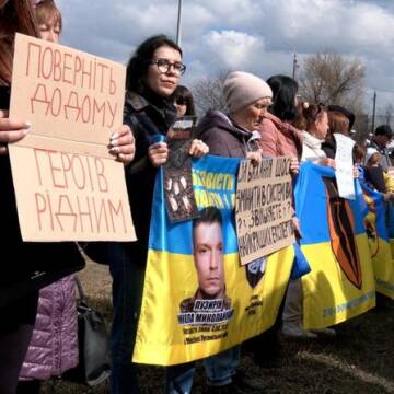 У Вінниці родини безвісти зниклих закликають до прозорої ДНК-ідентифікації загиблих