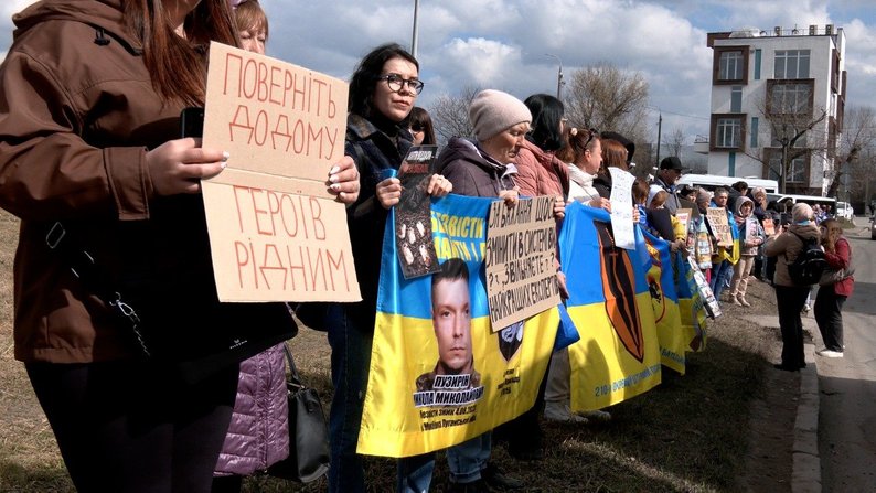 У Вінниці родини безвісти зниклих закликають до прозорої ДНК-ідентифікації загиблих