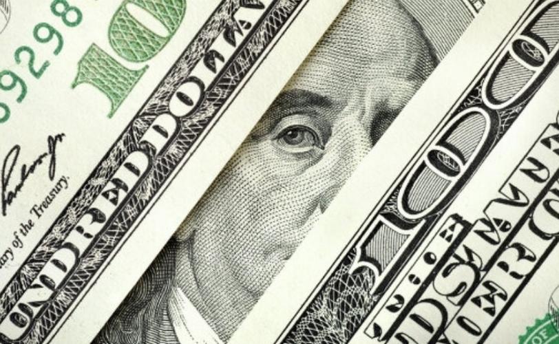 Національний банк оновив офіційний курс валют на середу, 11 березня 2026 року